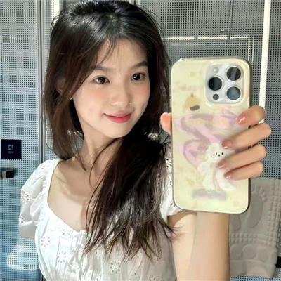 相思河畔