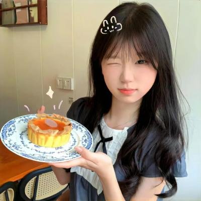 房子的故事